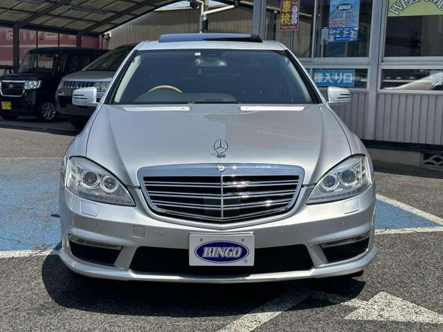 2006 Mercedes-Benz S-Class – thumbnail 2