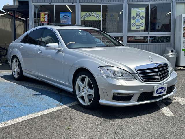 2006 Mercedes-Benz S-Class – thumbnail 3