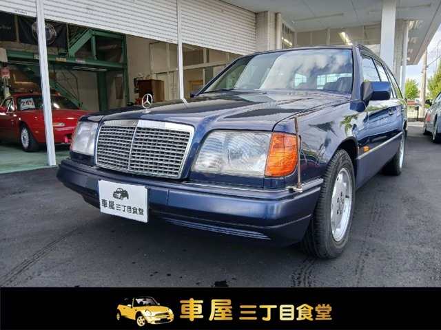 1996 Mercedes-Benz E-Class Wagon