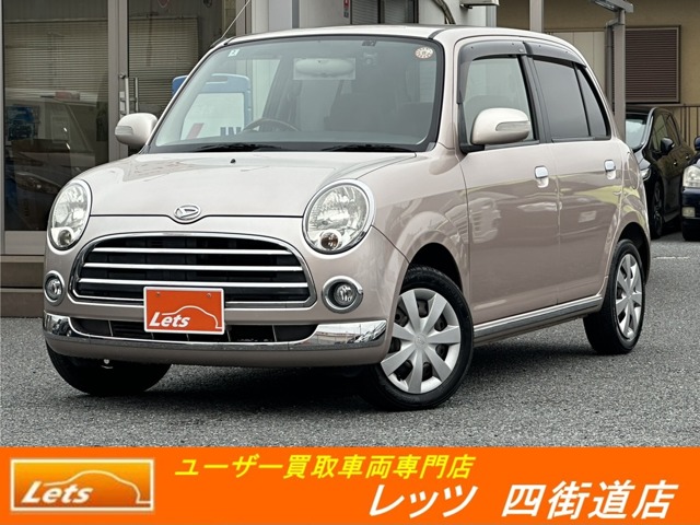 2008 Daihatsu Mira Gino