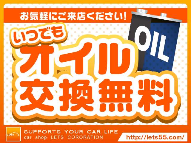 2008 Daihatsu Mira Gino – thumbnail 2