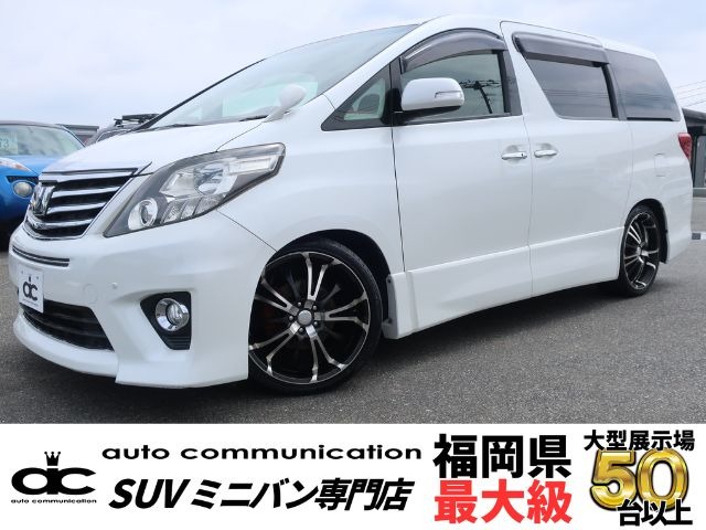 2011 Toyota Alphard