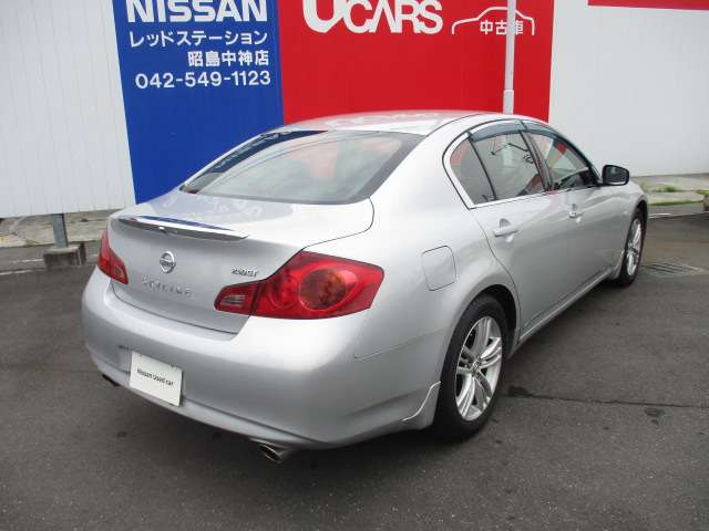 2011 Nissan Skyline – thumbnail 2