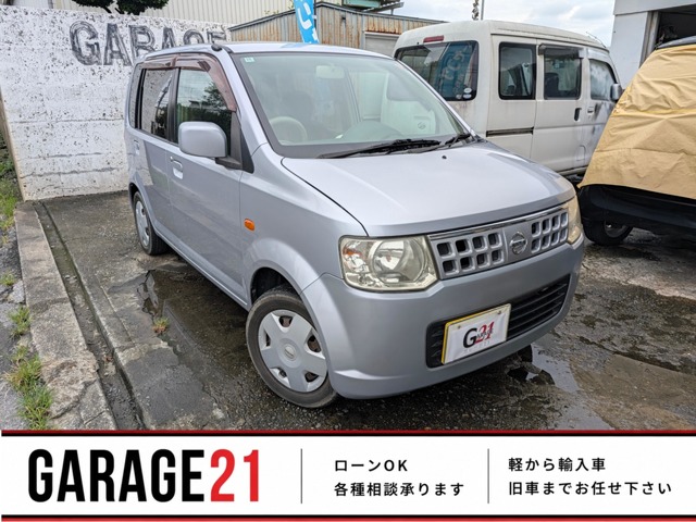 2007 Nissan Otti