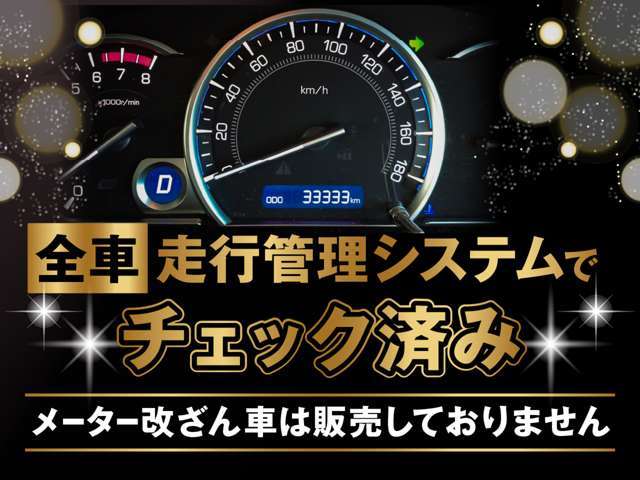 2001 Nissan X-Trail – thumbnail 4