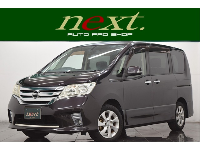 2011 Nissan Serena