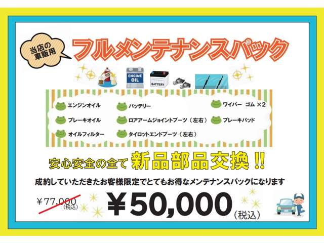 2011 Nissan Serena – thumbnail 4