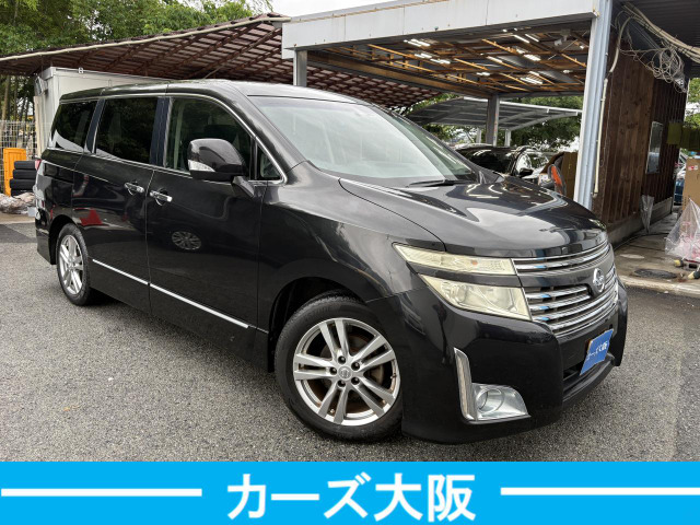 2011 Nissan Elgrand – thumbnail 2