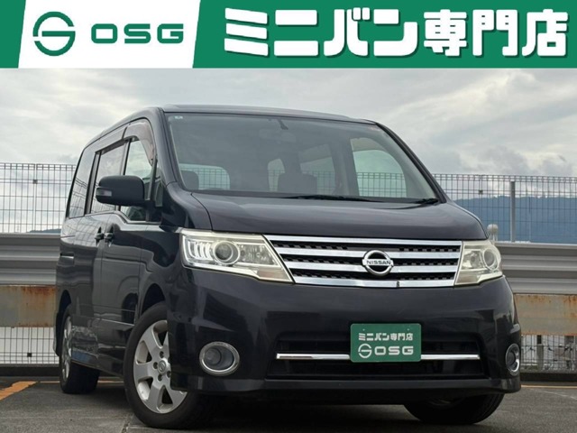 2010 Nissan Serena