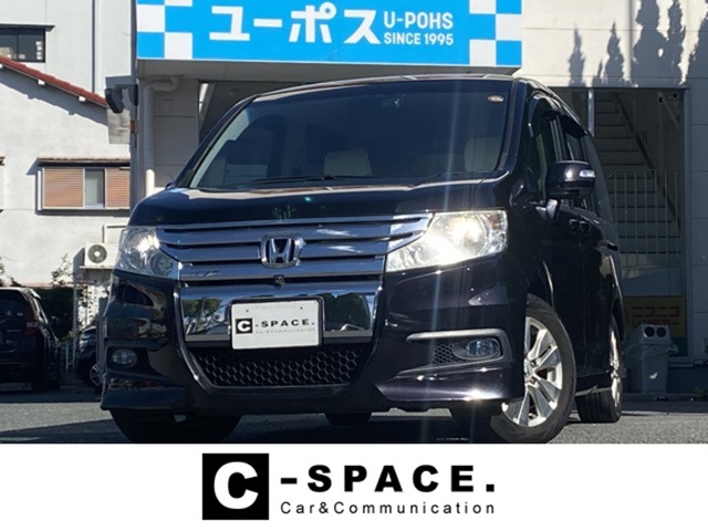 2010 Honda Stepwgn
