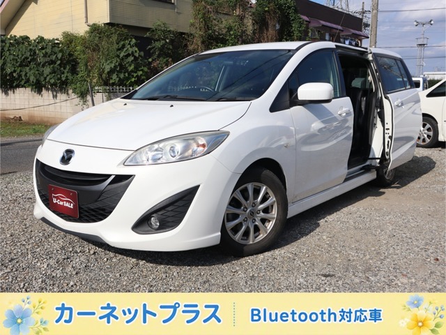 2011 Mazda Premacy