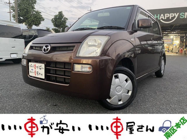 2009 Mazda Carol