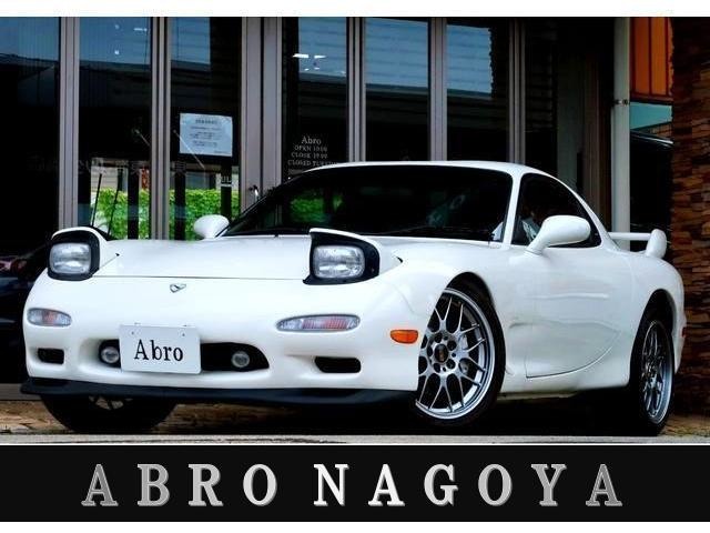 1999 Mazda RX-7