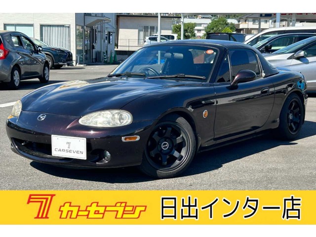 2004 Mazda Roadster