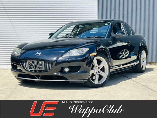 2003 Mazda RX-8