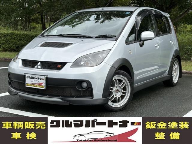2007 Mitsubishi Colt