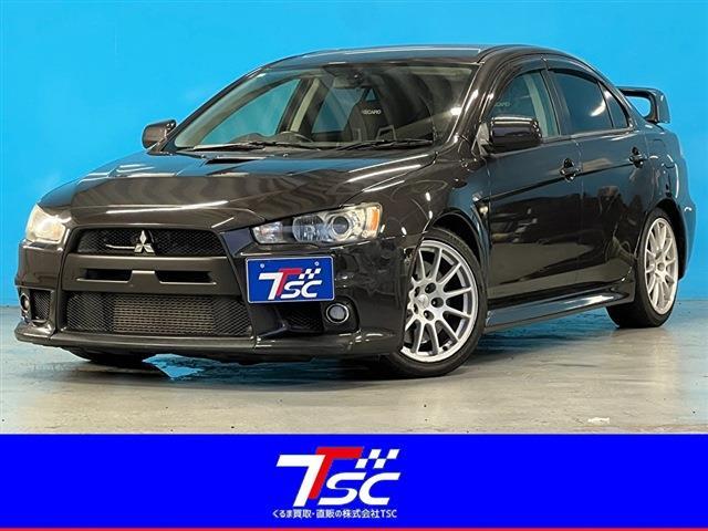 2009 Mitsubishi Lancer Evolution
