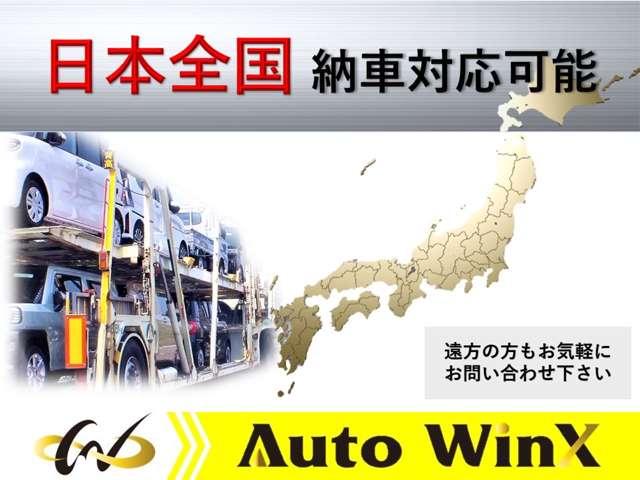 2011 Mitsubishi Delica D:5 – thumbnail 2