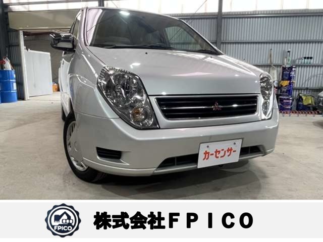 1999 Mitsubishi Mirage Dingo
