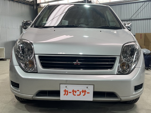 1999 Mitsubishi Mirage Dingo – thumbnail 2