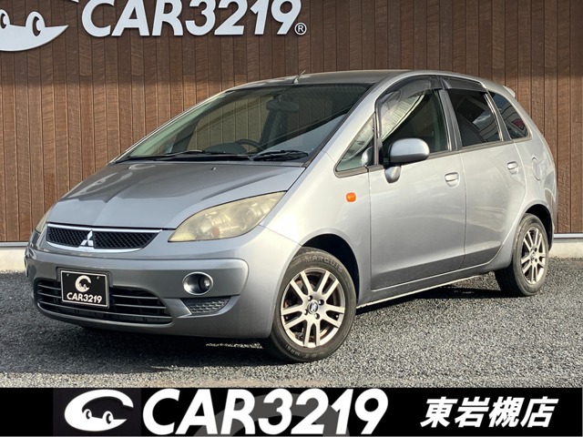 2011 Mitsubishi Colt Plus