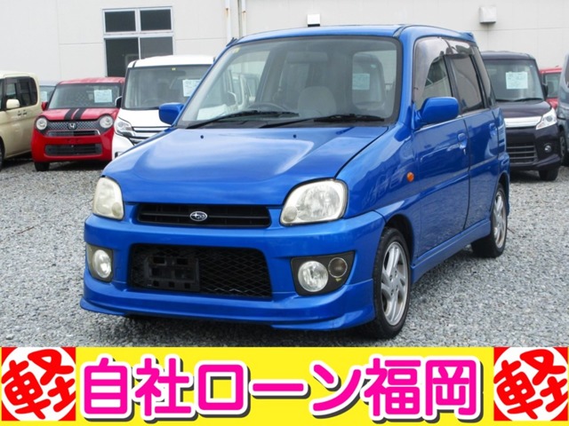 2002 Subaru Pleo