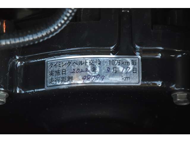 2005 Subaru Legacy Touring Wagon – thumbnail 3