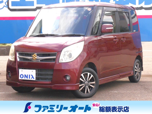 2008 Suzuki Palette