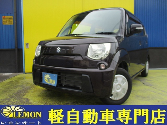 2011 Suzuki MR Wagon