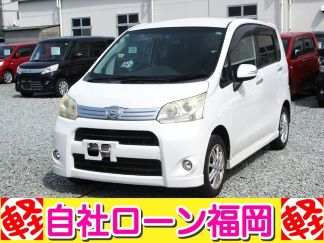 2011 Daihatsu Move
