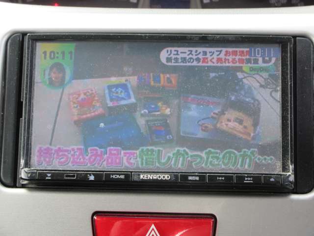 2011 Daihatsu Move – thumbnail 3