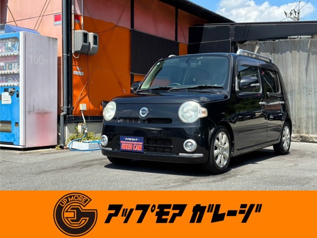 2011 Daihatsu Mira Cocoa