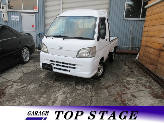 2009 Daihatsu Hijet Truck