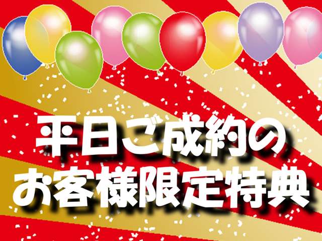 2009 Daihatsu Hijet Truck – thumbnail 2