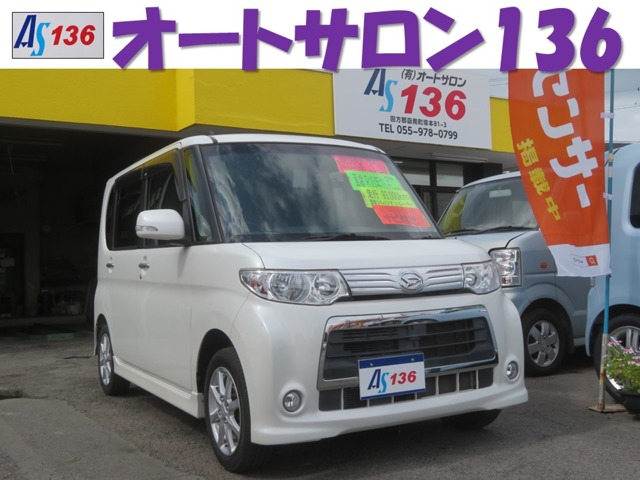 2011 Daihatsu Tanto