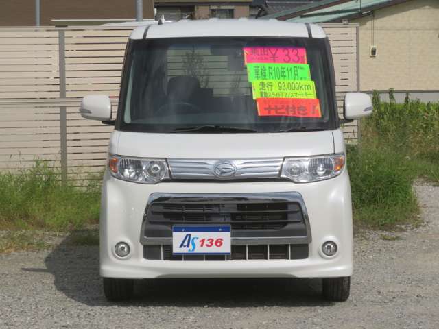 2011 Daihatsu Tanto – thumbnail 2