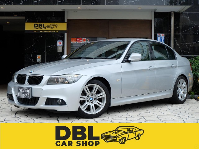 2011 BMW 3 Series