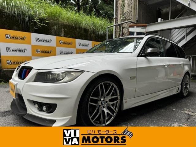 2008 BMW 3 Series Touring