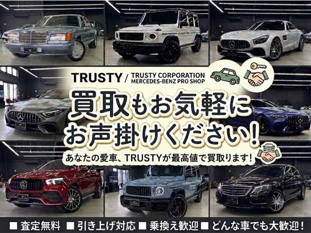 1999 Mercedes-Benz C-Class – thumbnail 3