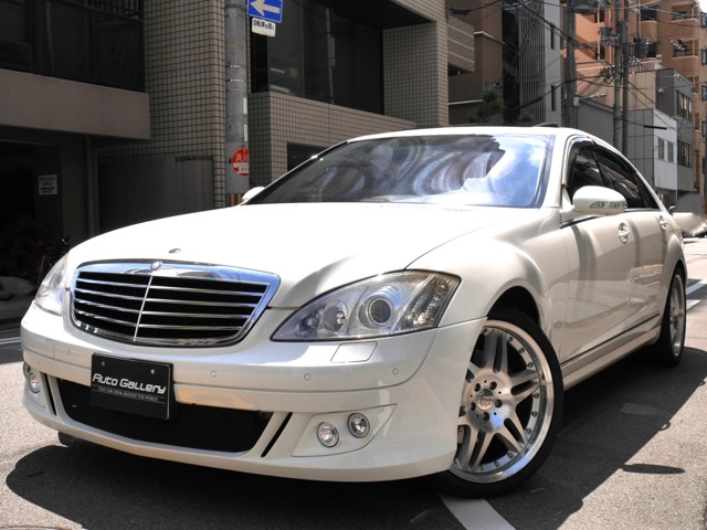2007 Mercedes-Benz S-Class