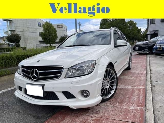 2010 Mercedes-Benz C-Class Wagon