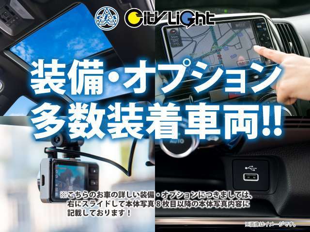 2010 Daihatsu Move Conte – thumbnail 2