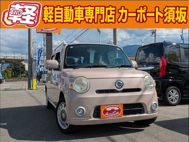 2010 Daihatsu Mira Cocoa