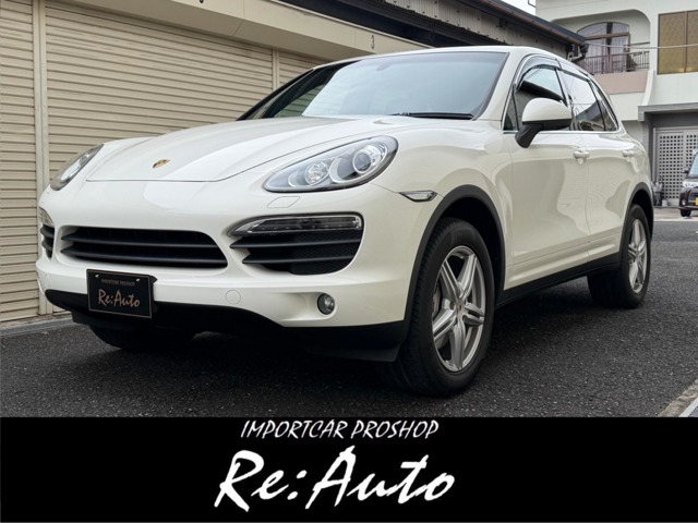 2011 Porsche Cayenne