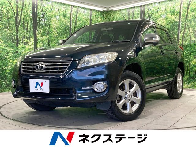 2010 Toyota Vanguard