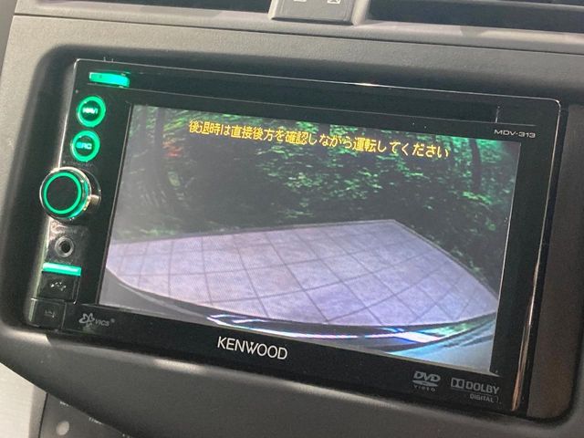 2010 Toyota Vanguard – thumbnail 4