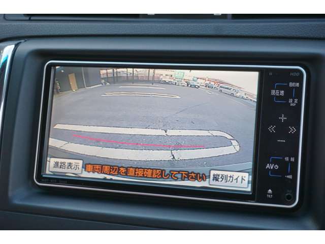 2009 Toyota Mark X – thumbnail 4