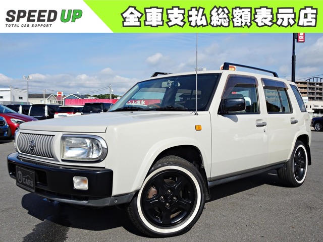 2000 Nissan Rasheen