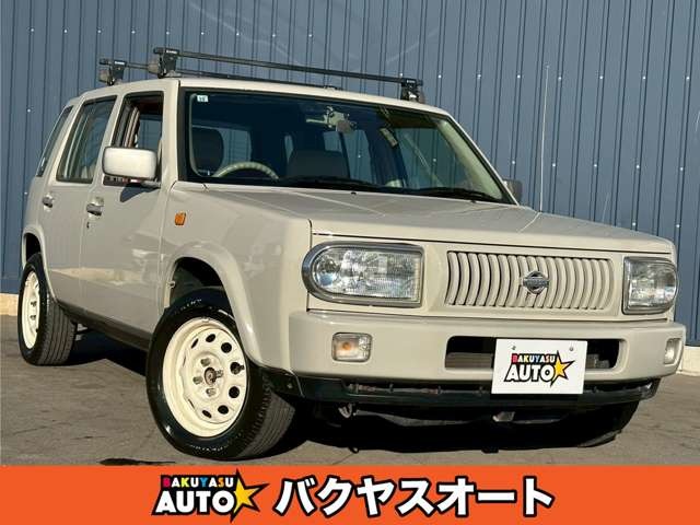 1997 Nissan Rasheen