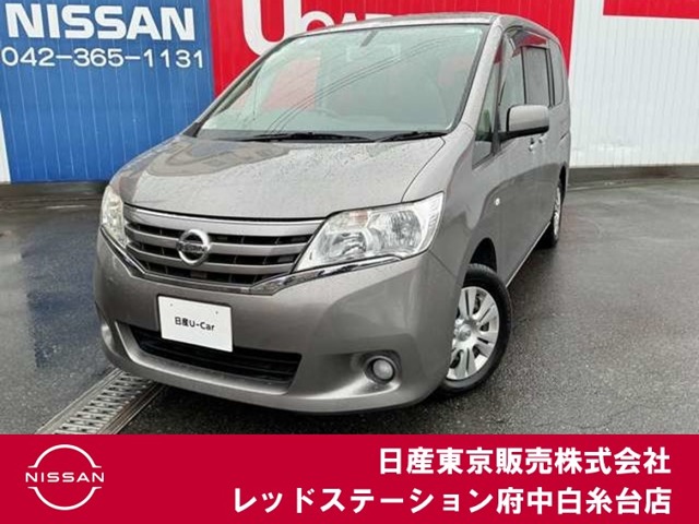 2011 Nissan Serena